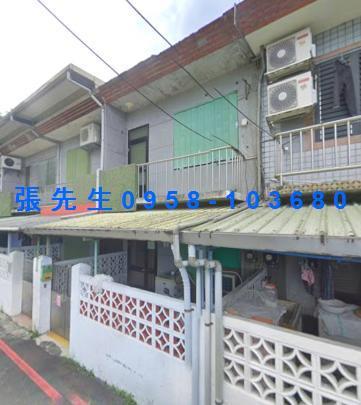宜蘭蘇澳法拍屋代標法拍屋網站新城南路法拍屋公告查詢透天