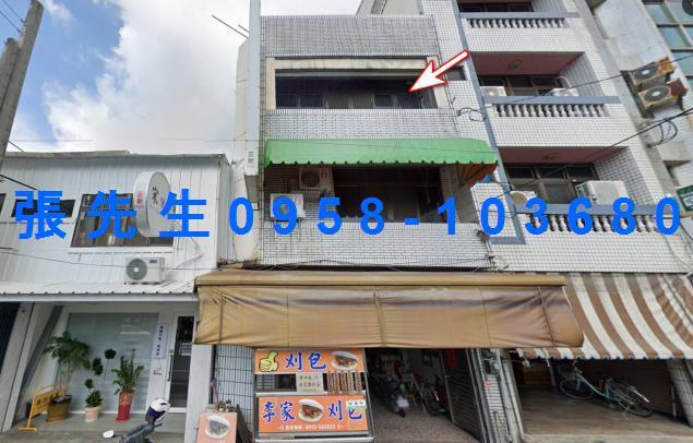 彰化北斗法拍透天-2