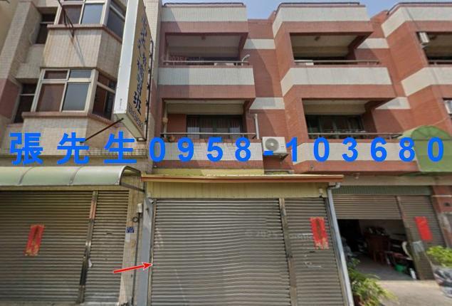 彰化社頭法拍透天-1