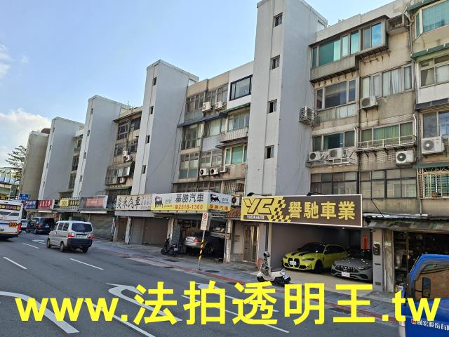 台北中山區公寓拍賣-3