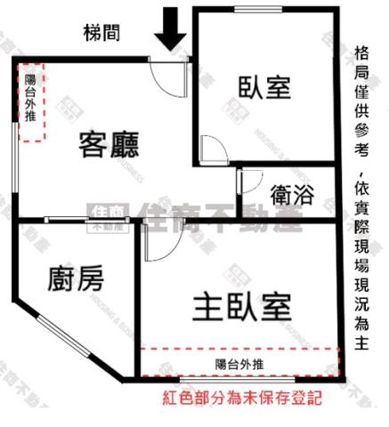 高雄新興區公寓-11