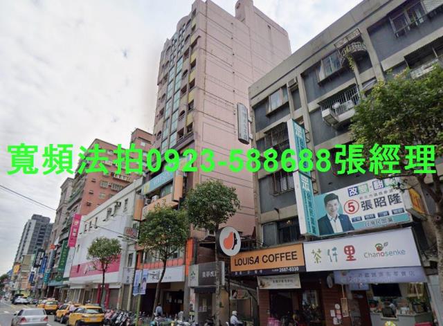 新北樹林法拍大樓_商辦-2