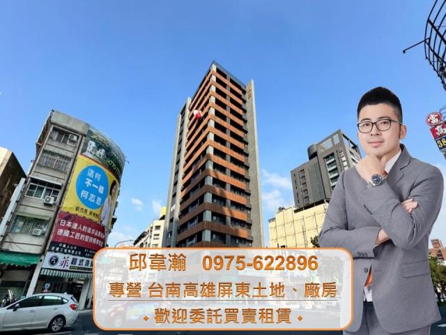 高雄三民區大樓-1