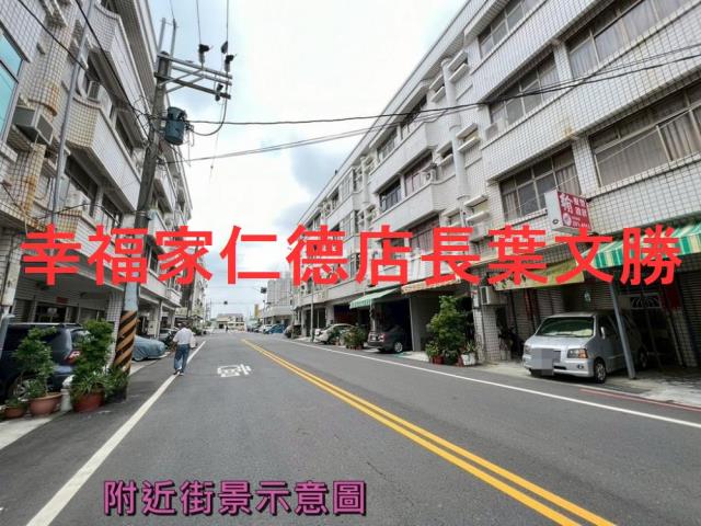 台南永康透天_店面-2