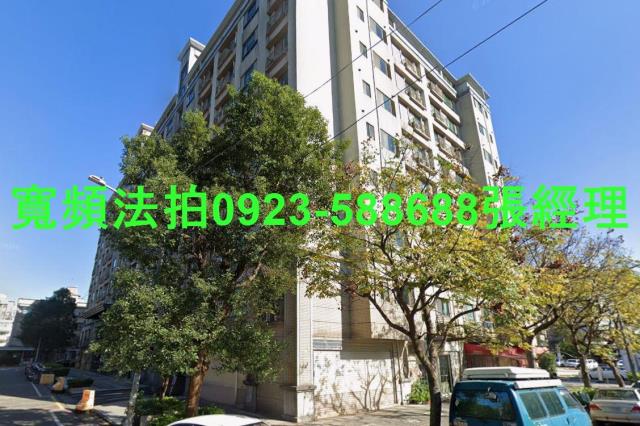 龜山華廈法拍-1