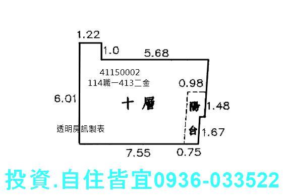 樹林拍賣大樓-9