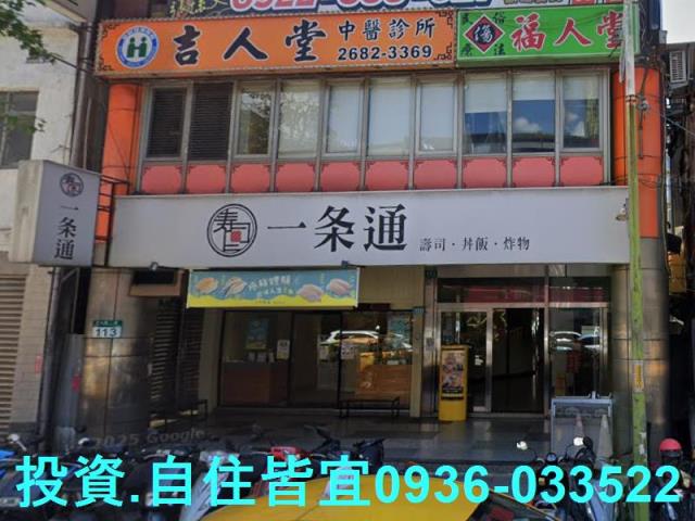 樹林拍賣大樓-6