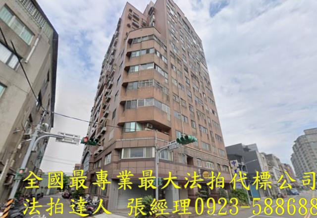 中壢大樓法拍-2