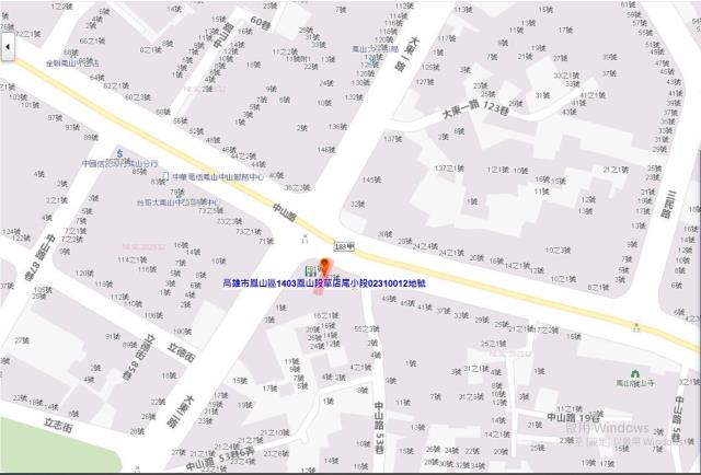 鳳山法拍透天_店面-5