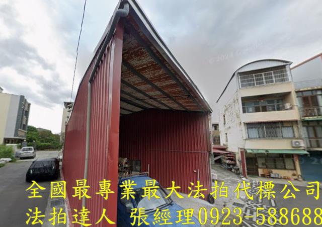 南投法拍透天-2