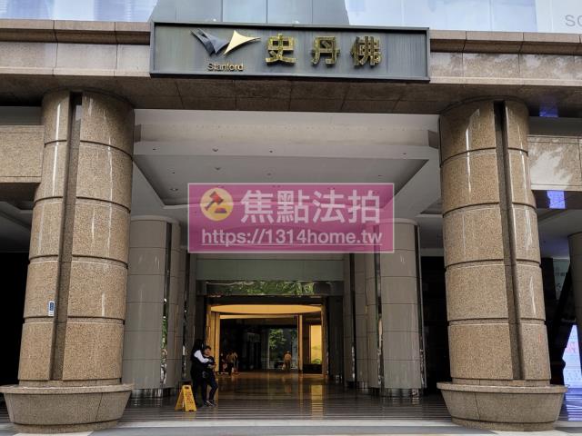 新北大樓法拍-6