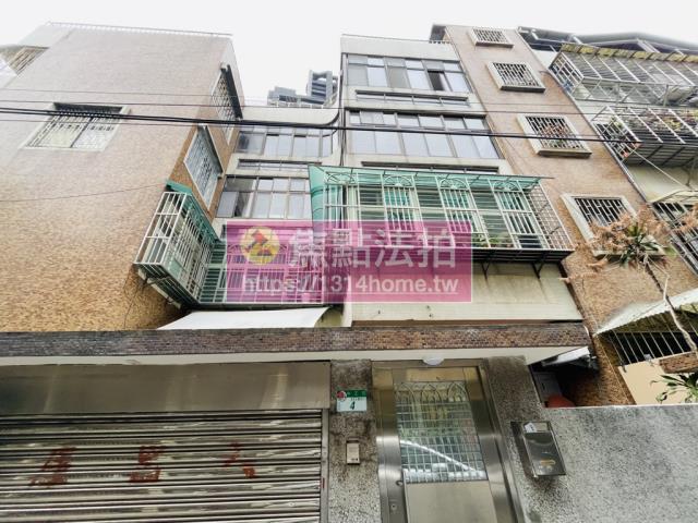 台北士林公寓拍賣-2