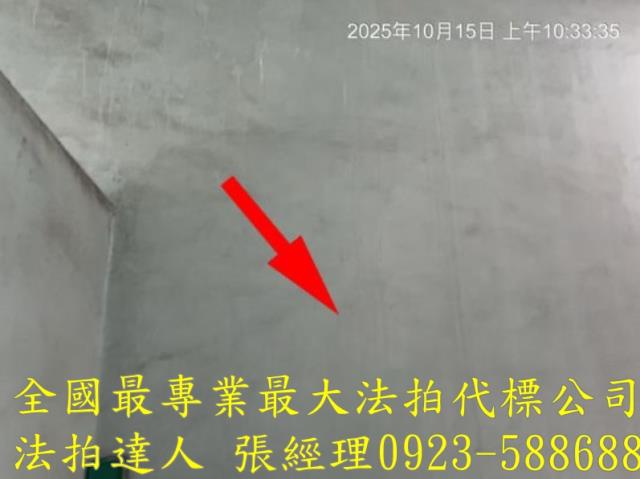 彰化北斗法拍透天_店面-5