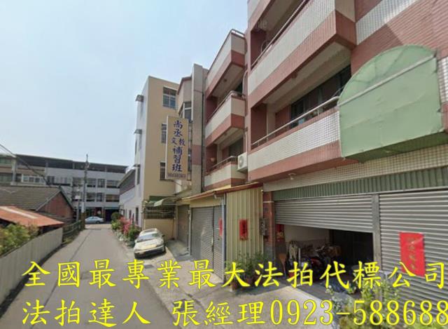 彰化社頭法拍透天-3
