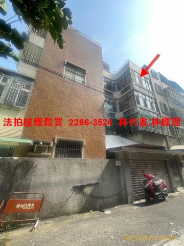 台北士林法拍公寓_頂樓加蓋-2