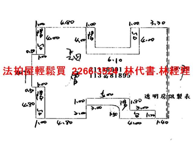 台北士林法拍公寓_頂樓加蓋-9