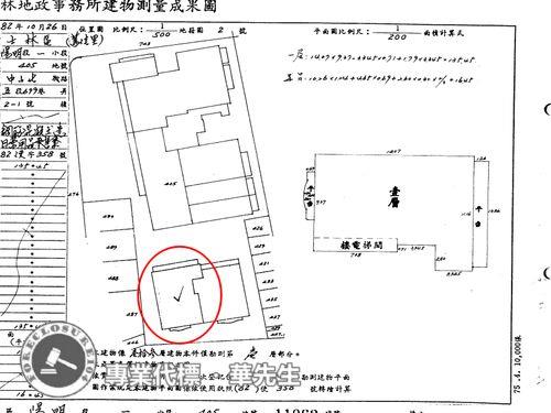 台北士林店面_一樓法拍-7