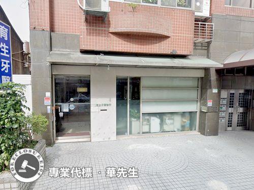 台北士林店面_一樓法拍-1