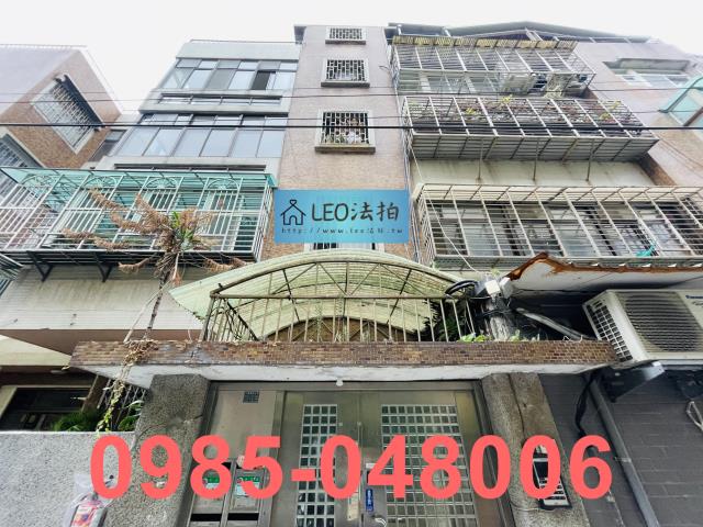 士林法拍公寓_法拍公寓頂加-1