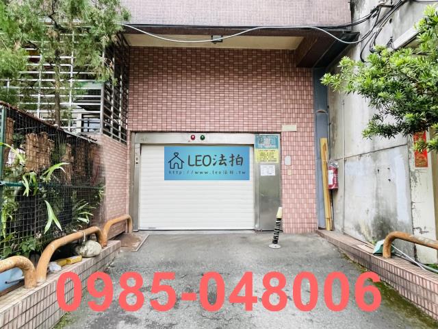 樹林法拍大樓_商辦_法拍大樓-5