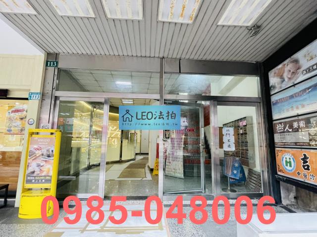 樹林法拍大樓_商辦_法拍大樓-4