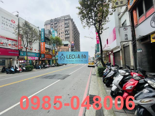 樹林法拍大樓_商辦_法拍大樓-7