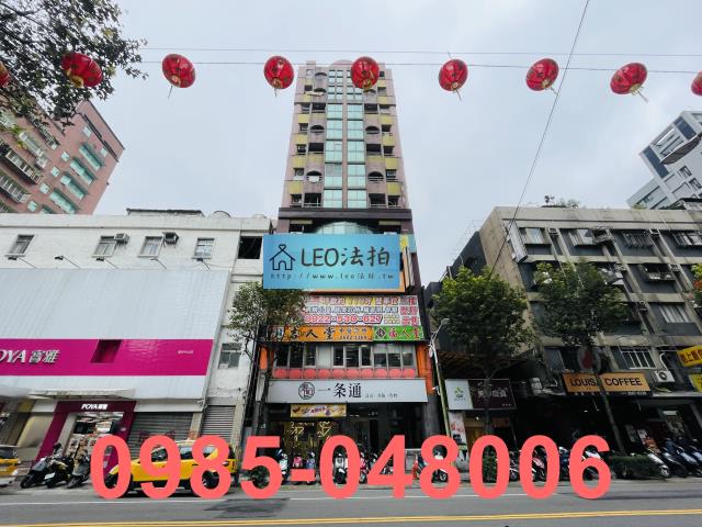 樹林法拍大樓_商辦_法拍大樓-1