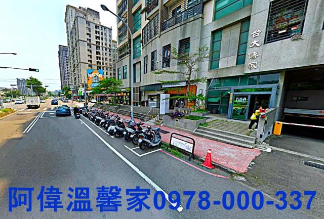 竹北大樓_華廈-1