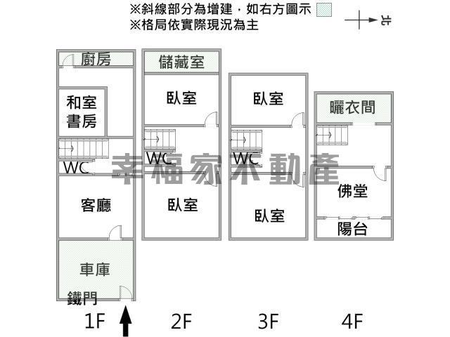 安南透天_別墅-15