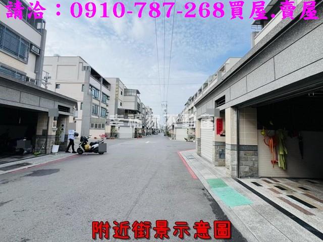 安南透天_別墅-1