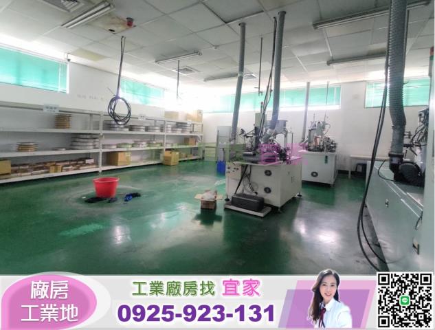 新埔廠房_廠辦_倉庫-2