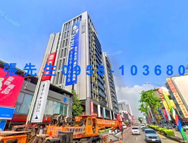 台中大樓法拍-3