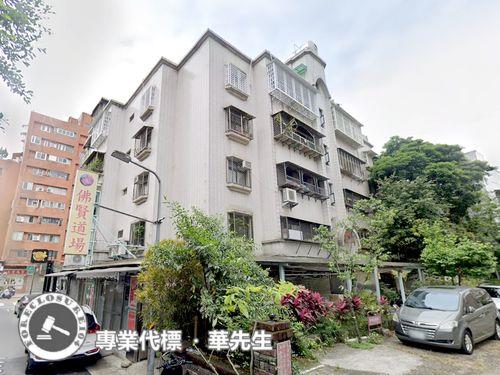 台北公寓_一樓法拍-2