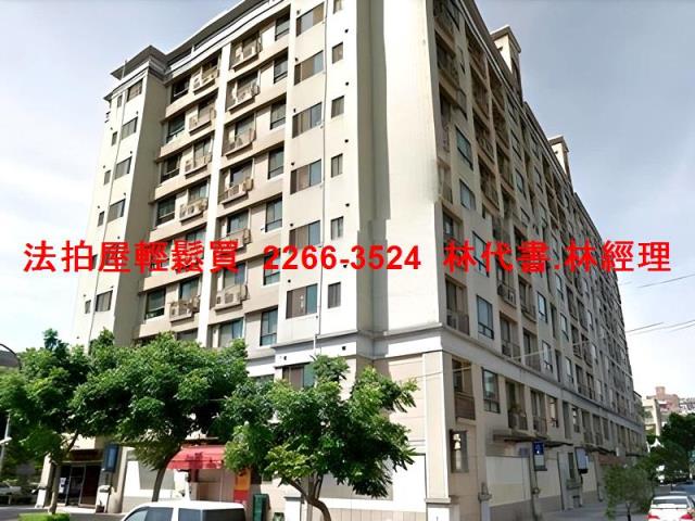 桃園法拍華廈-7
