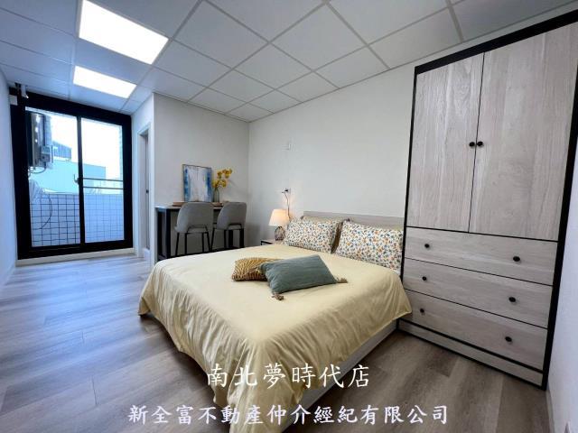 市政星鑽商圈免整理套房