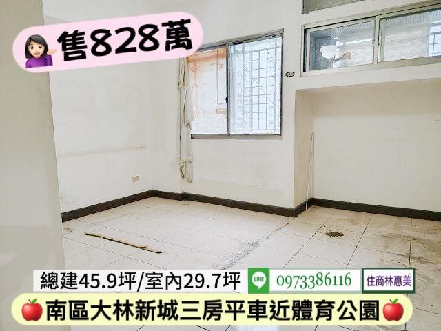 台南南區大樓-10