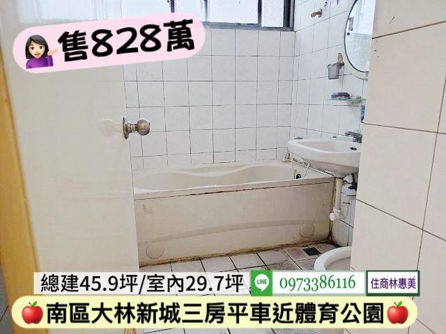 台南南區大樓-11