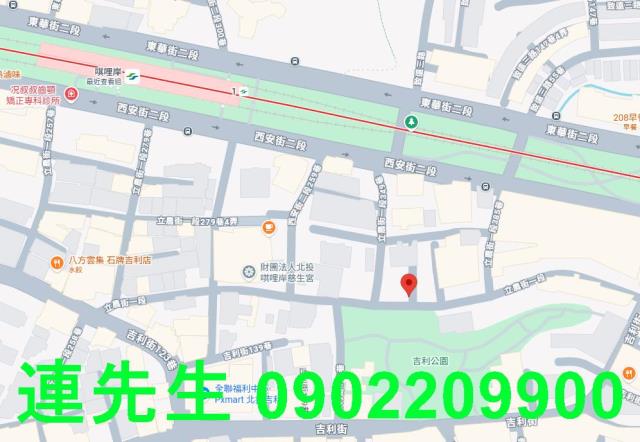 台北北投法拍公寓-3