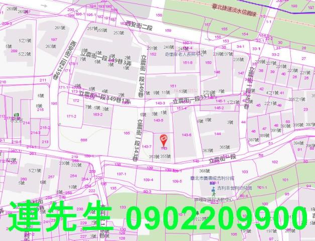 台北北投法拍公寓-6