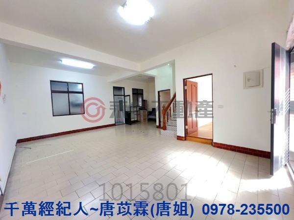 新竹北區透天-1