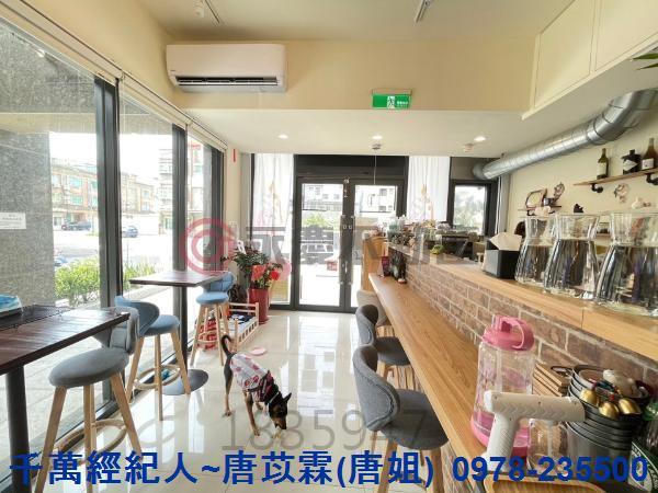 北區店面-1