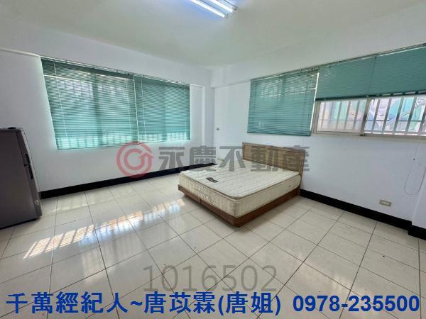 竹北透天_店面-2