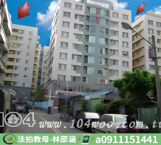 台南法拍大樓_華廈-3