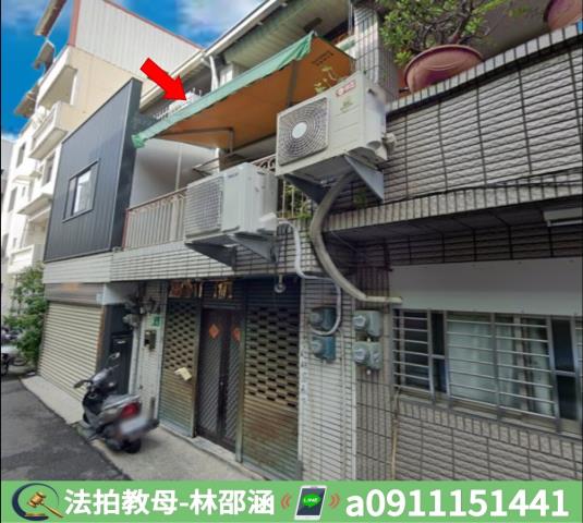 台南透天_一樓法拍-3