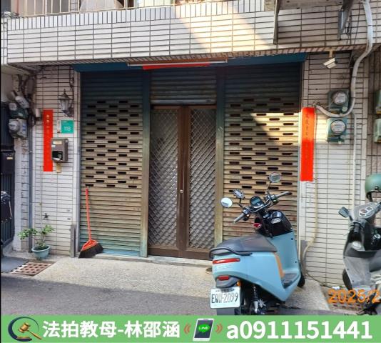 台南透天_一樓法拍-4