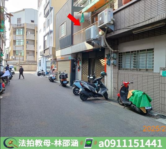 台南透天_一樓法拍-5