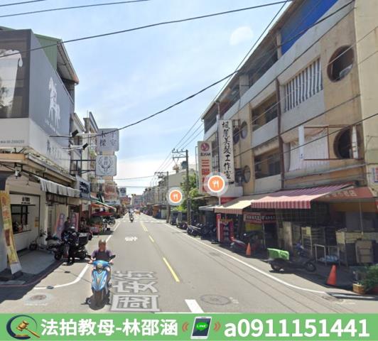 台南透天_店面_一樓法拍-5