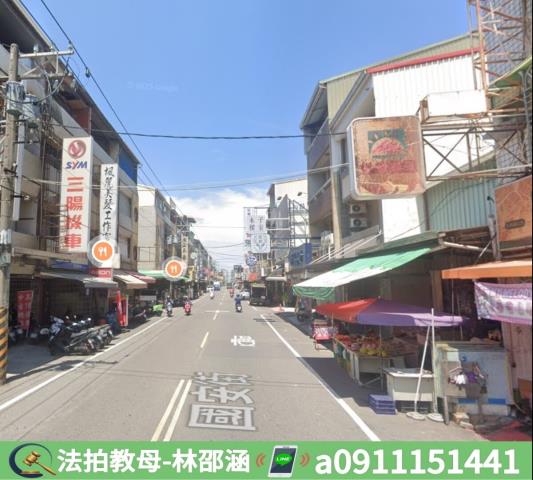 台南透天_店面_一樓法拍-6