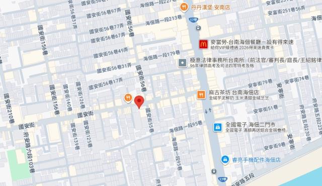 台南透天_店面_一樓法拍-8