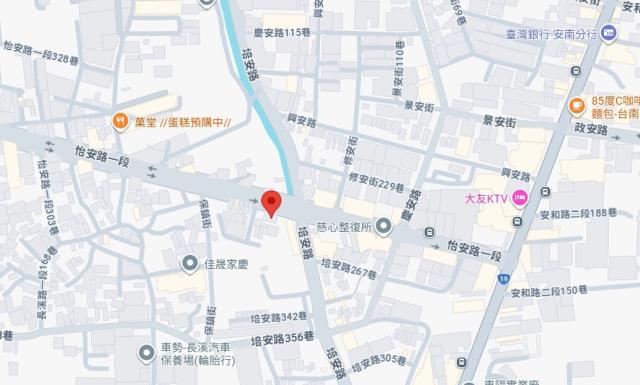 台南法拍透天_一樓-7